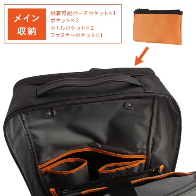 商品レビューで+5%｜IS/IT ビジネスリュック ビジネスバッグ 1WAY A4 PC収納 就活バッグ 通勤 合皮 イズイット×マイナビ ISIT 975712 ブランド メンズ レディース_7