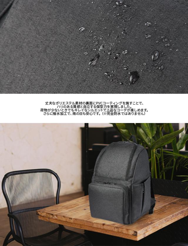 商品レビューで+5%｜ソル リュック レディース 大人 女性用 通勤 撥水