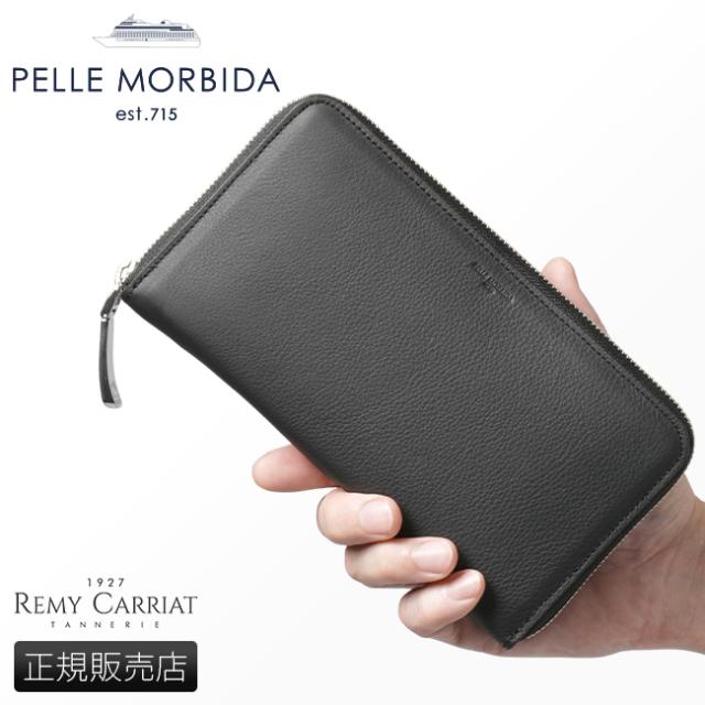 商品レビューで+5%｜ペッレモルビダ 長財布 ラウンドファスナー 本革 PELLE MORBIDA PMO-BA602 バルカ レミーキャリアット 日本製 ブランド