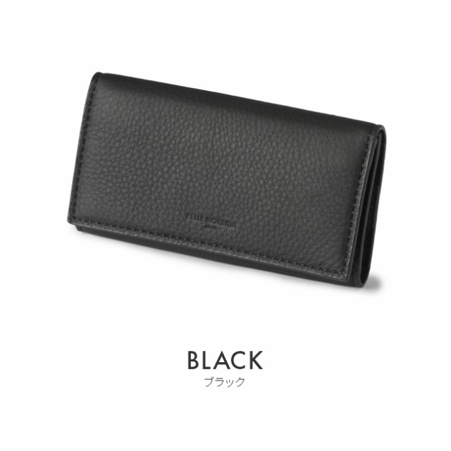 商品レビューで+5%｜ペッレモルビダ キーケース 本革 PELLE MORBIDA