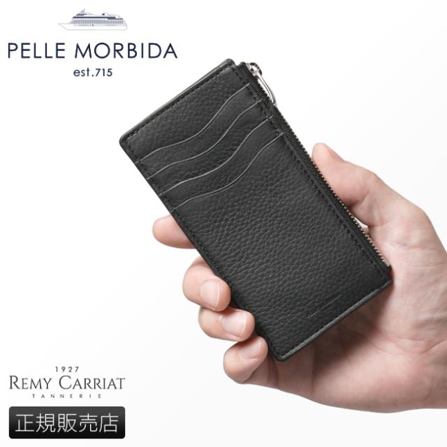 商品レビューで+5%｜ペッレモルビダ 長財布  財布 本革 薄い 財布 メンズ PELLE MORBIDA PMO-BA624 バルカ レミーキャリアット 日本製 ブランド