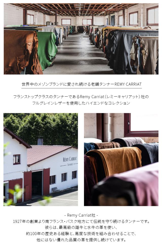 商品レビューで+5%｜ペッレモルビダ 長財布 財布 本革 薄い 財布 メンズ PELLE MORBIDA PMO-BA624 バルカ レミーキャリアット 日本製 ブランド_1
