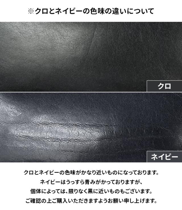 商品レビューで+5%｜タケオキクチ 財布 二つ折り財布 メンズ ブランド レザー カード入れ 多い 本革 TAKEO KIKUCHI 266616_1
