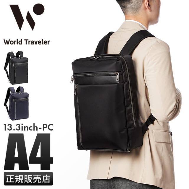 商品レビューで+5%｜エース ワールドトラベラー エラン ビジネスリュック A4 メンズ ブランド ACE World Traveler 17244の通販は 9,438円