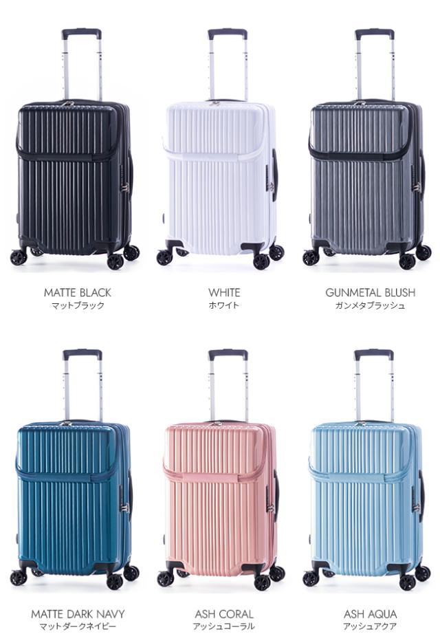 商品レビューで+5%｜アジアラゲージ フィルパケ スーツケース Mサイズ