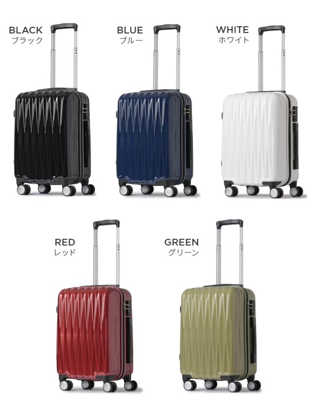 商品レビューで+5%｜スーツケース 機内持ち込み 32L Sサイズ SS 軽量 DBC