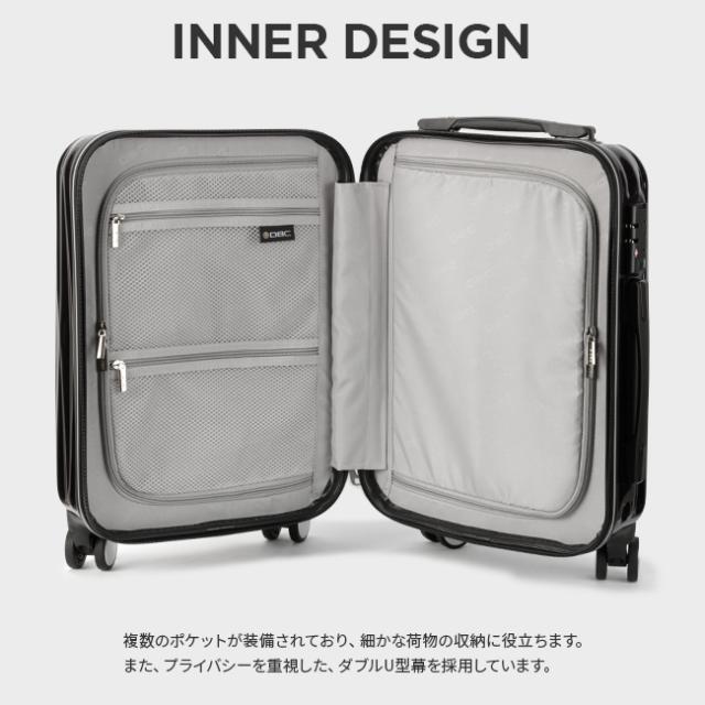 商品レビューで+5%｜スーツケース 機内持ち込み 32L Sサイズ SS 軽量 DBC