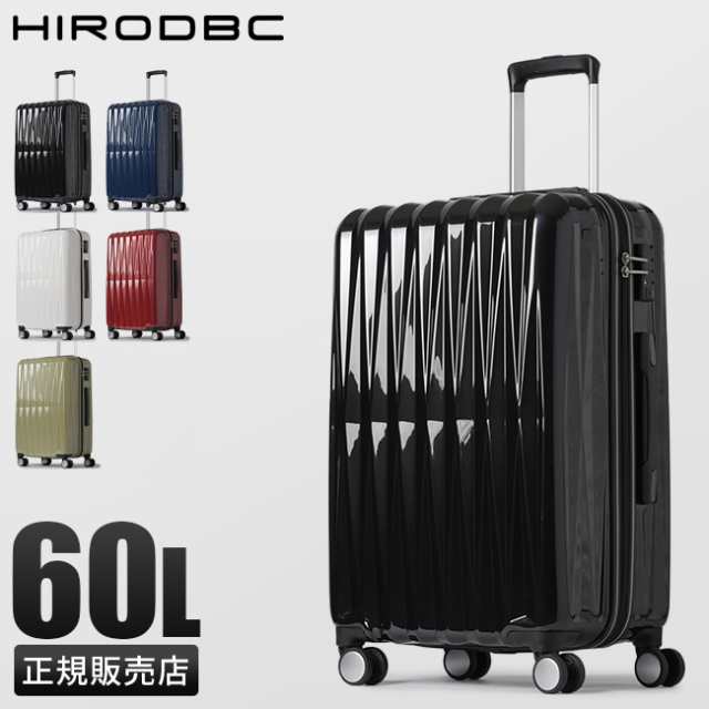 商品レビューで+5%｜スーツケース 60L Mサイズ 中型 軽量 DBCラゲージ HIRODBC bdy1951-24