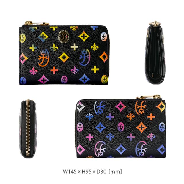 商品レビューで+5%｜カステルバジャック ジェルマン 財布 二つ折り財布