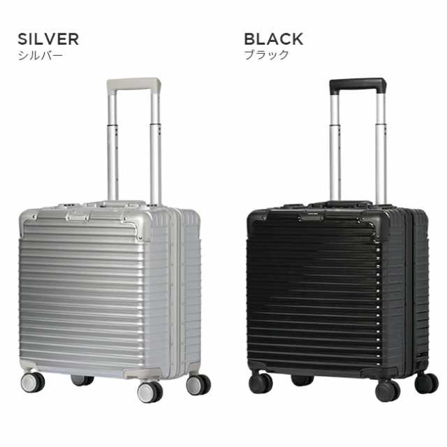 商品レビューで+5%｜スーツケース 機内持ち込み 40L Sサイズ SS