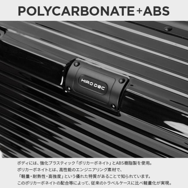 商品レビューで+5%｜スーツケース 機内持ち込み 40L Sサイズ SS アルミフレーム シルバー ビジネスキャリー 4輪 横型 軽量 最大 DBCラゲージ HIRODBC dya8305-17