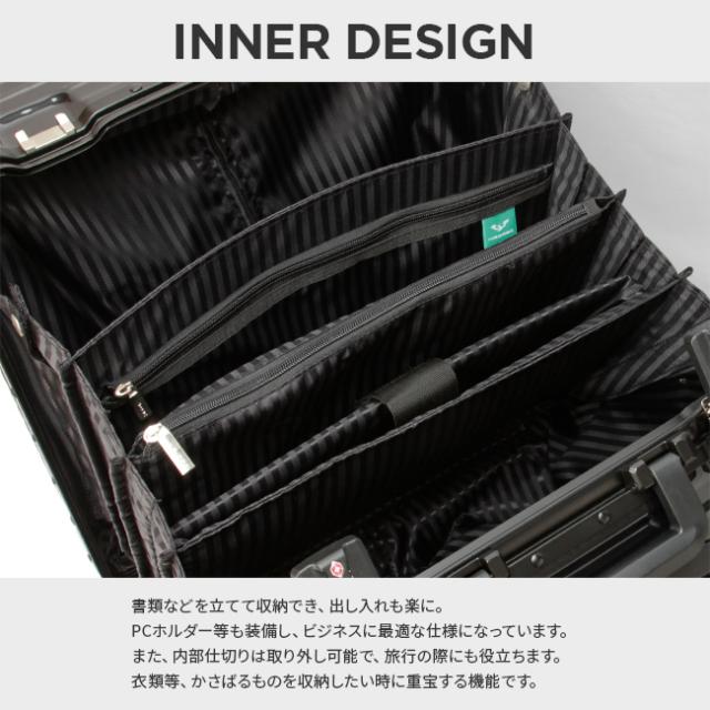 商品レビューで+5%｜スーツケース 機内持ち込み 40L Sサイズ SS アルミフレーム シルバー ビジネスキャリー 4輪 横型 軽量 最大 DBCラゲージ HIRODBC dya8305-17