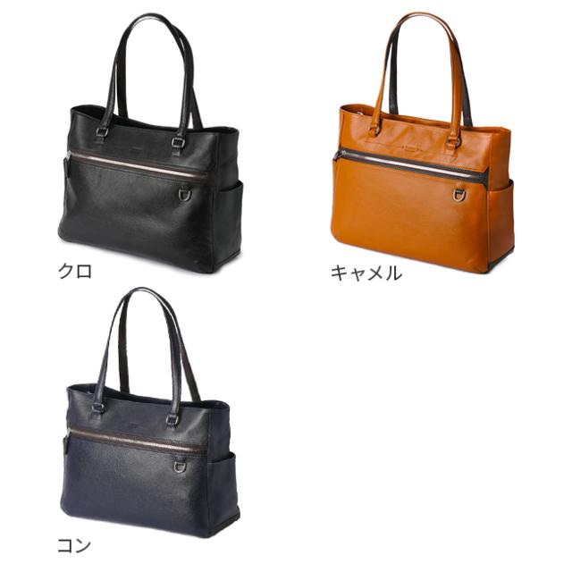 商品レビューで+5%｜タケオキクチ バッグ トートバッグ ビジネストート