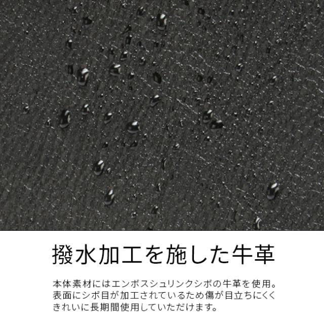 商品レビューで+5%｜タケオキクチ バッグ トートバッグ ビジネストートバッグ メンズ ブランド レザー ファスナー付き 本革 撥水 肩掛け 横型 自立 A4 B4 TAKEO KIKUCHI 712702_4