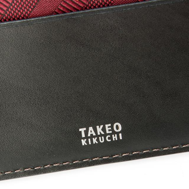 商品レビューで+5%｜限定品｜タケオキクチ 二つ折り財布 メンズ ブランド レザー 本革 軽量 小銭入れあり マックス TAKEO KIKUCHI 728615 728693_14