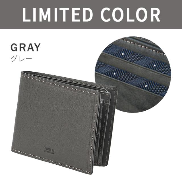 商品レビューで+5%｜限定品｜タケオキクチ 二つ折り財布 メンズ ブランド レザー 本革 軽量 小銭入れあり マックス TAKEO KIKUCHI 728615 728693_3