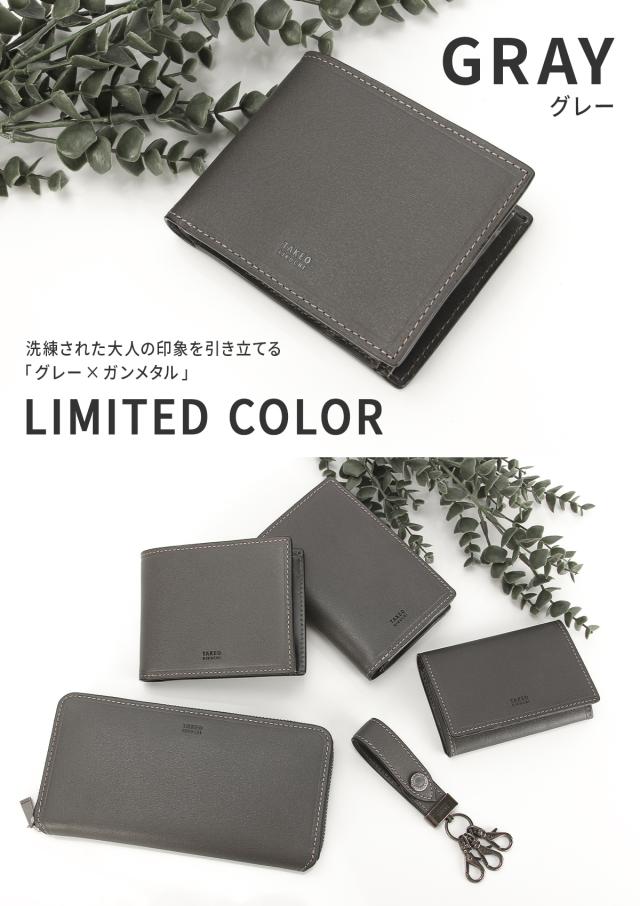 商品レビューで+5%｜限定品｜タケオキクチ 二つ折り財布 メンズ ブランド レザー 本革 軽量 小銭入れあり マックス TAKEO KIKUCHI 728615 728693_5
