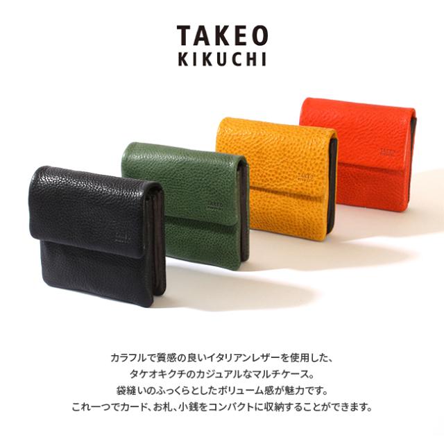 商品レビューで+5%｜タケオキクチ 財布 ミニ財布 小さい財布 ミニウォレット メンズ ブランド レザー 本革 TAKEO KIKUCHI 761601 商品レビューで+5%｜タケオキクチ 財布 ミニ財布 小さい財布 ミニ