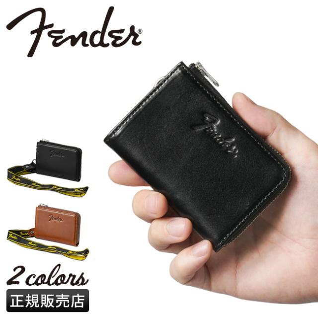 商品レビューで+5%｜フェンダー ミニ財布 ケース メンズ レディース ブランド 本革 国産レザー L字ファスナー ギターピック付属 Fender 950-700