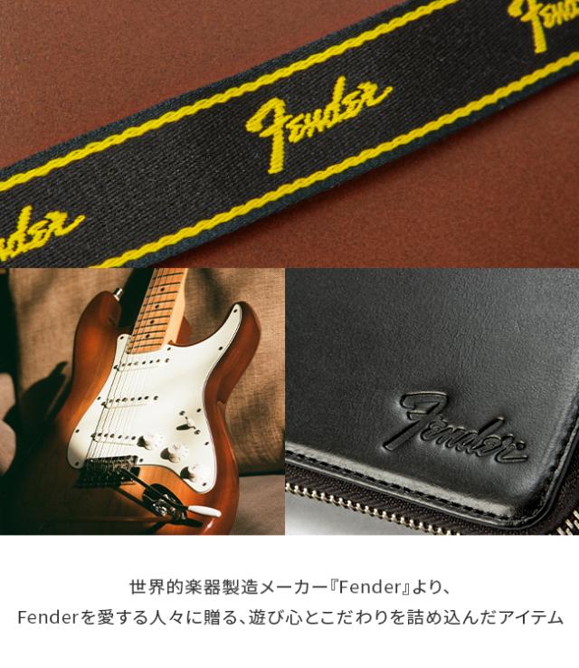 商品レビューで+5%｜フェンダー 長財布 メンズ レディース ブランド 大容量 本革 国産レザー ロングウォレット L字ファスナー ギターピック付属 Fender 950-704_1