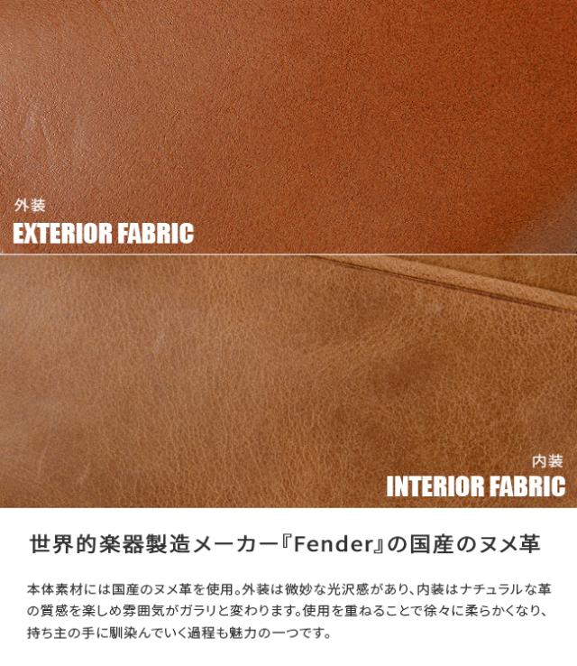 商品レビューで+5%｜フェンダー 長財布 メンズ レディース ブランド 大容量 本革 国産レザー ロングウォレット L字ファスナー ギターピック付属 Fender 950-704_4