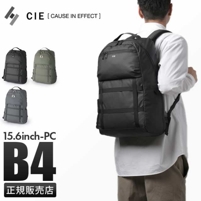 商品レビューで+5%｜CIE シー グリッド3 リュック バックパック 23L B4 軽量 撥水 防水 コーデュラ305D 日本製 ブランド メンズ レディー