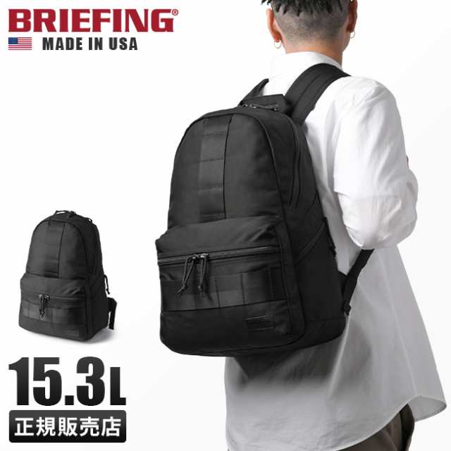 商品レビューで+5%｜ブリーフィング リュック バックパック デイパック バッグ メンズ デルタ A4 BRIEFING USA bra231p37