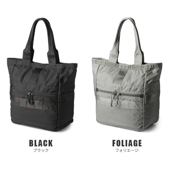 BRIEFING トートバッグ ホワイト/ネイビー ブリーフィング BRIEFING 【日本正規品】ブリーフィング トート