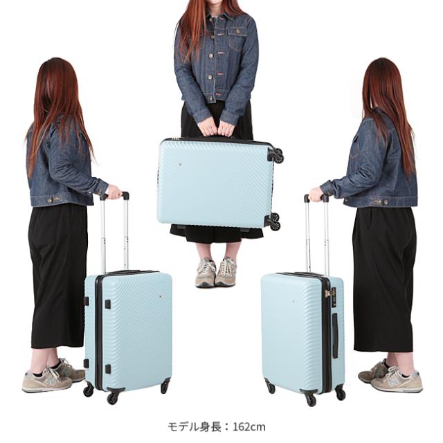 商品レビューで+5%｜10年保証｜エース ハント マイン スーツケース Mサイズ 47L ストッパー付き 女性 軽量 中型 可愛い かわいい レディース ブランド ACE HaNT Mine 05748 06054 キャリーケース_16