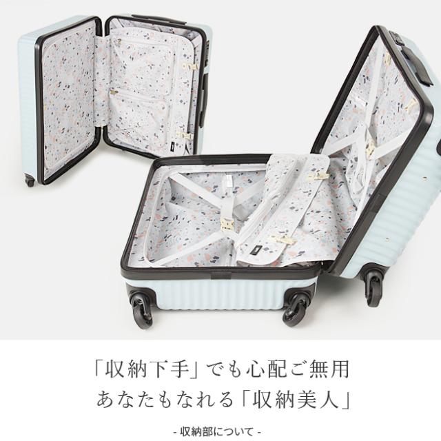 商品レビューで+5%｜10年保証｜エース ハント マイン スーツケース M