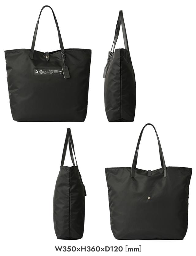 フェリージ トートバッグ バッグ メンズ ブランド ナイロン 肩掛け 大きめ 軽い 大容量 軽量 A4 B4 Felisi 13/14/1/DS+LD