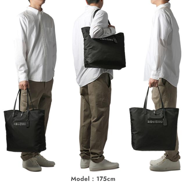 フェリージ トートバッグ バッグ メンズ ブランド ナイロン 肩掛け 大きめ 軽い 大容量 軽量 A4 B4 Felisi 13/14/1/DS+LD