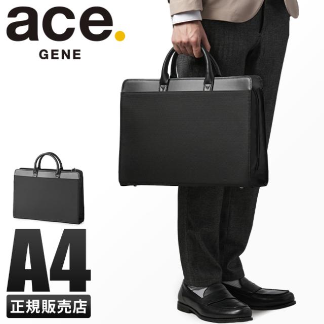 ace. GENE LABEL ビジネスバッグ 27L ace. GENE LABEL ビジネスバッグ メンズ レディース エース