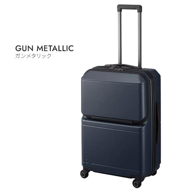 商品レビューで+5%｜10年保証 プロテカ スーツケース Mサイズ 62L 軽量 中型 日本製 フロントオープン 静音キャスター ストッパー ポケットライナー2 Proteca 01342_2