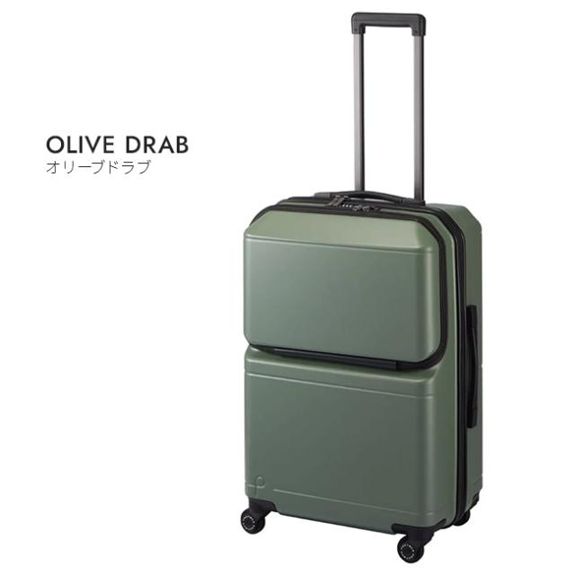 商品レビューで+5%｜10年保証 プロテカ スーツケース Mサイズ 62L 軽量 中型 日本製 フロントオープン 静音キャスター ストッパー ポケットライナー2 Proteca 01342_3