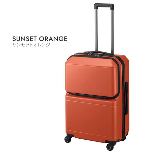 商品レビューで+5%｜10年保証 プロテカ スーツケース Mサイズ 62L 軽量 中型 日本製 フロントオープン 静音キャスター ストッパー ポケットライナー2 Proteca 01342_4