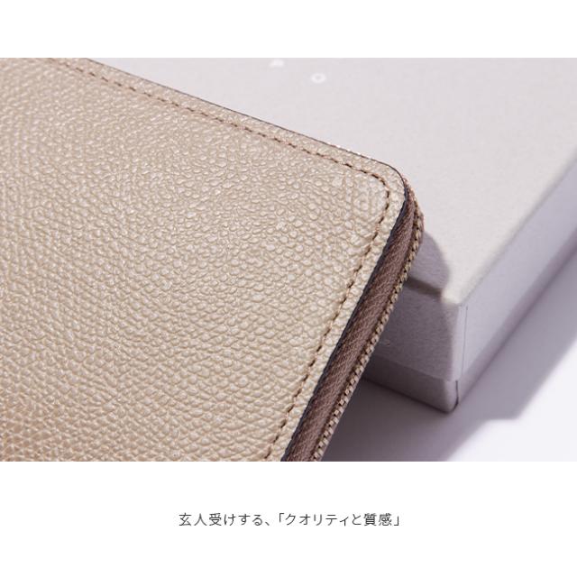 商品レビューで+5%｜SOPO ソポ 財布 二つ折り財布 ミニ財布 ミニ