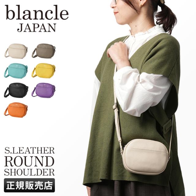 商品レビューで+5%｜ブランクレ ショルダーバッグ レディース ブランド レザー 本革 斜めがけ 日本製 BLANCLE BC1226