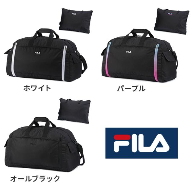 商品レビューで+5%｜FILA フィラ ボストンバッグ 52L 60L 修学旅行 林間学校 宿泊学習 女の子 男の子 女子 男子 小学生 中学生 高校生 軽量 大容量 大きめ 拡張 撥水 3泊/4泊 7837 商品レビューで+5%｜FILA フィラ ボストンバッグ 52L 60L 修学旅行