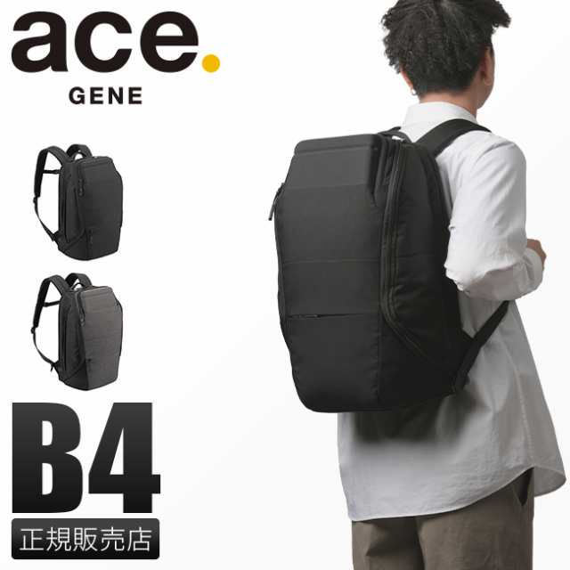 商品レビューで+5%｜エース ジーンレーベル バッグ ビジネスリュック メンズ ブランド A4 B4 PC 20L ace.GENE 34031