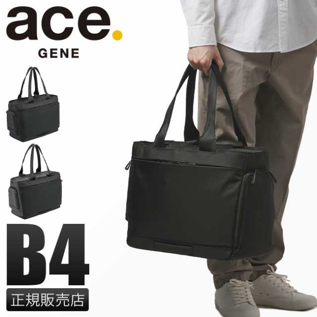 商品レビューで+5%｜エース ジーンレーベル ビジネス トートバッグ B4 20L 15.6インチPC 肩掛け コンビクルーザー メンズ ブランド ace.