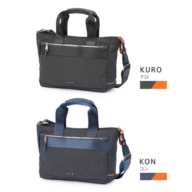 商品レビューで+5%｜IS/IT トートバッグ ミニトートバッグ メンズ