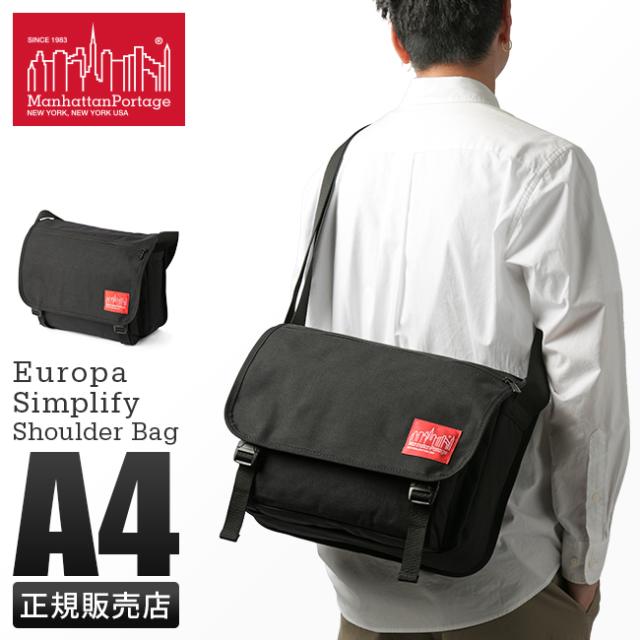 商品レビューで+5%｜マンハッタンポーテージ ショルダーバッグ メッセンジャーバッグ メンズ ブランド 大きめ 大容量 自転車 バイク Manhattan Portage MP1439S