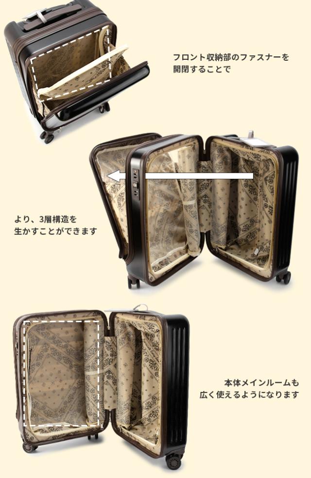 商品レビューで+5%｜Lee リー スーツケース 機内持ち込み Sサイズ 37L