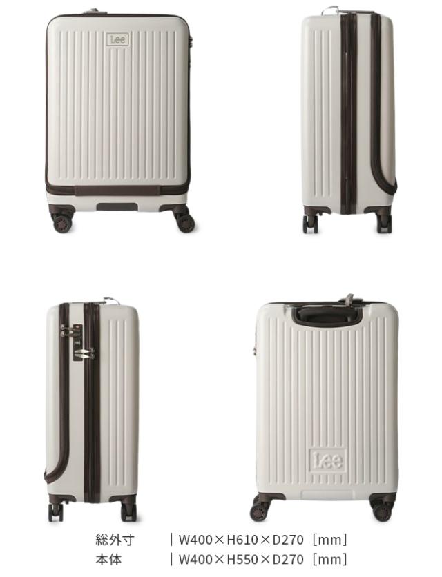商品レビューで+5%｜Lee リー スーツケース Mサイズ 53L フロントオープン 前開き 軽量 320-9021 キャリーケース キャリーバッグ_3