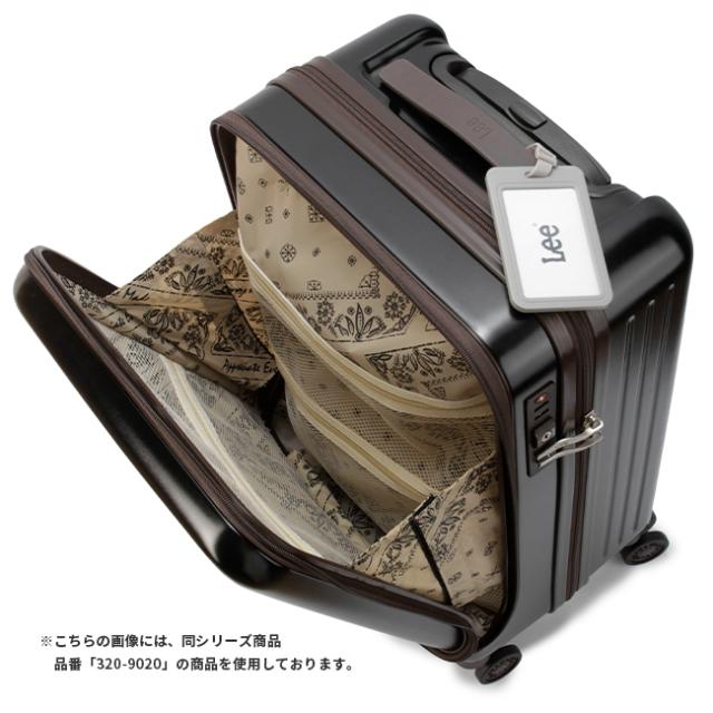 商品レビューで+5%｜Lee リー スーツケース Mサイズ 53L フロントオープン 前開き 軽量 320-9021 キャリーケース キャリーバッグ_7
