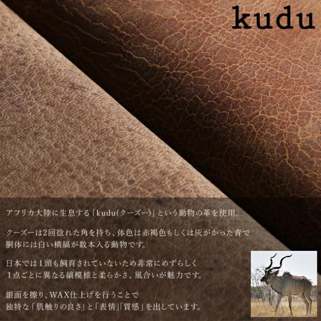 商品レビューで+5%｜SLOW スロウ クーズー スマホポーチ スマホ