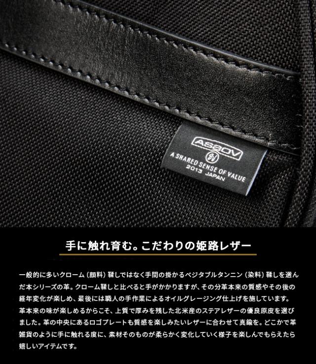 商品レビューで+5%｜アッソブ ゴルフ ポーチ ラウンドポーチ メンズ