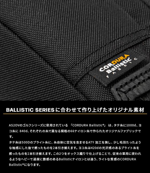 商品レビューで+5%｜アッソブ ゴルフ ポーチ ラウンドポーチ メンズ