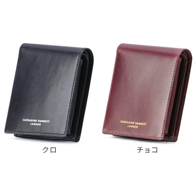 商品レビューで+5%｜キャサリンハムネット 財布 二つ折り財布 メンズ レディース ブランド レザー 本革 KATHARINE HAMNETT LONDON 490-50800 商品レビューで+5%｜キャサリンハムネット 財布 二つ折り財布 メンズ
